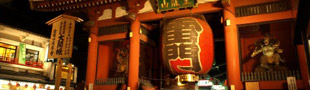 東京観光のイメージ